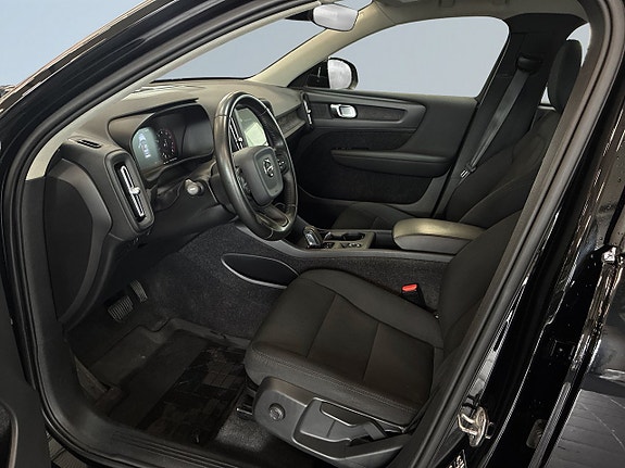 Volvo XC40 7 of 21