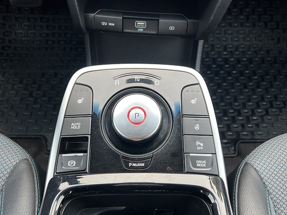 Kia Niro 16 of 21