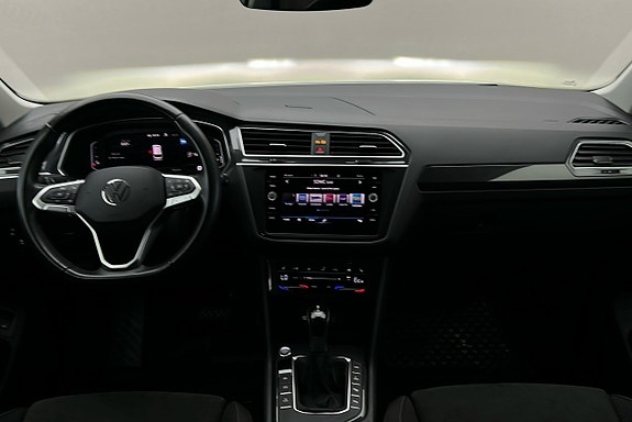 Volkswagen Tiguan 3 of 3