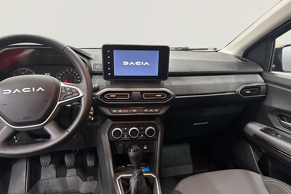 Dacia Jogger 5 of 14