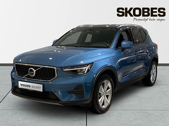 Volvo XC40 3 of 19
