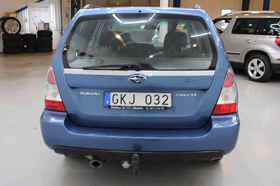 Subaru Forester 5 of 11