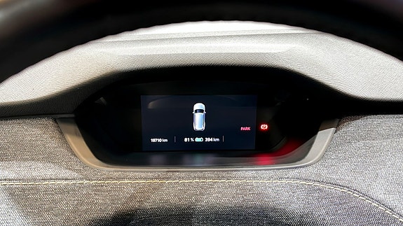 Skoda Elroq 19 of 19