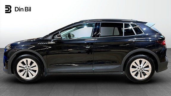 Skoda Elroq 2 of 19