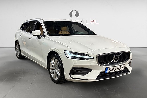 Volvo V60 9 of 17