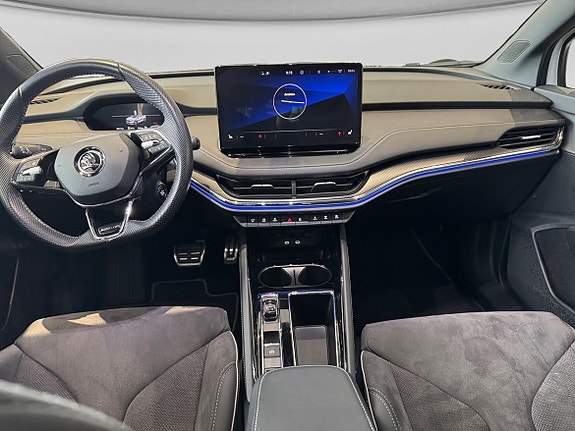 Skoda Enyaq 9 of 13