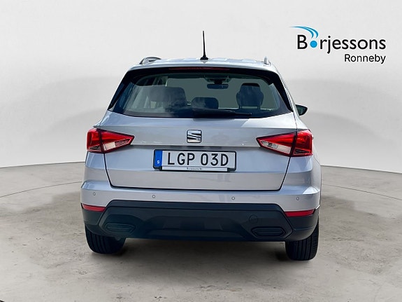 Seat Arona 4 of 16