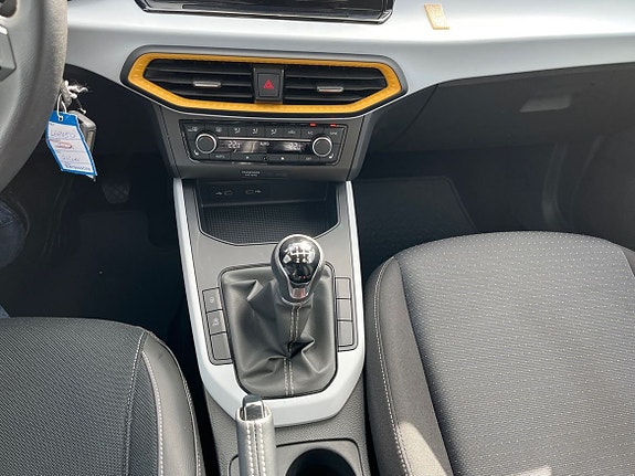 Seat Arona 12 of 16