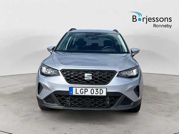 Seat Arona 5 of 16