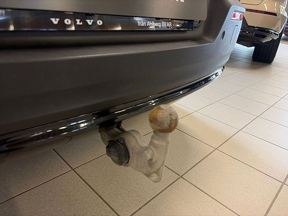 Volvo EX40 15 of 15