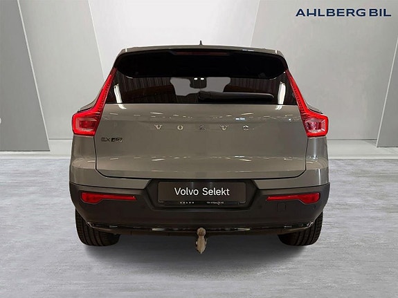 Volvo EX40 3 of 15