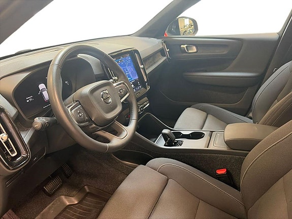 Volvo EX40 7 of 15
