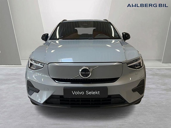Volvo EX40 4 of 15