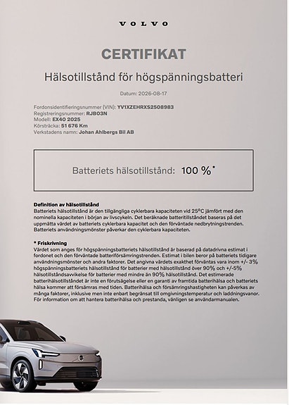 Volvo EX40 17 of 17