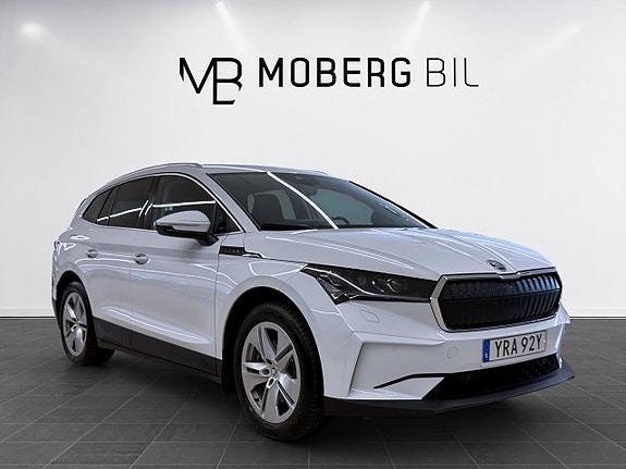 Skoda Enyaq 4 of 21