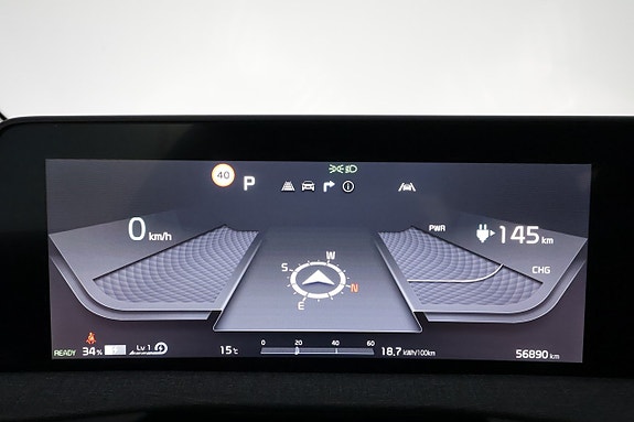 Kia EV6 16 of 27