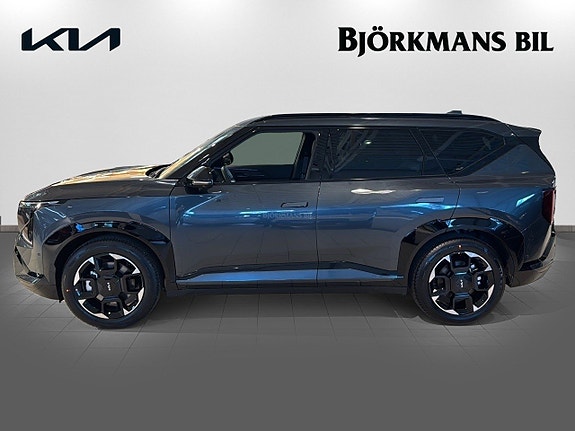 Kia EV5 4 of 16
