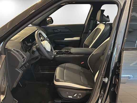 Kia EV5 8 of 16