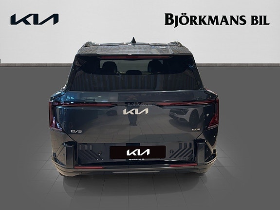 Kia EV5 5 of 16