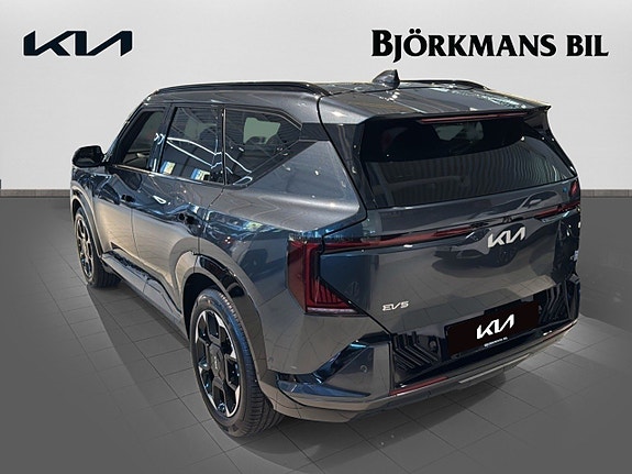 Kia EV5 6 of 16