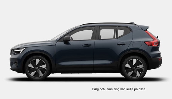 Volvo EX40 2 of 4