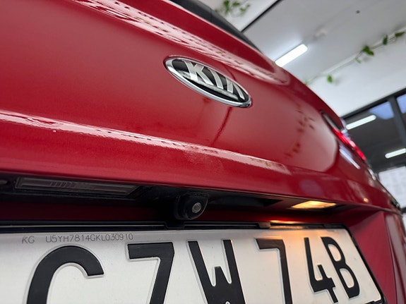 Kia Ceed 4 of 27