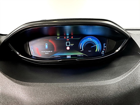 Peugeot 3008 8 of 19