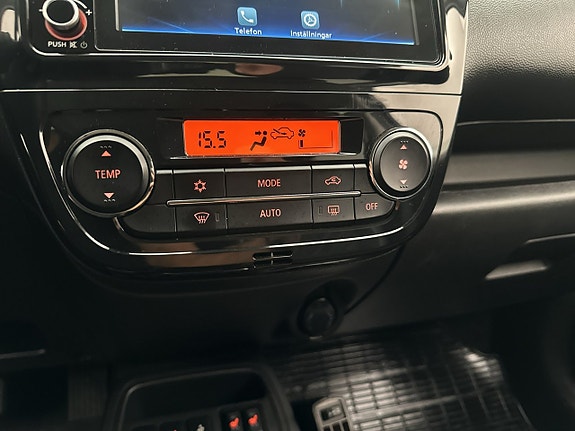 Mitsubishi Space Star 21 of 29