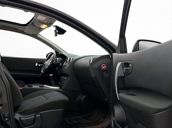 Nissan Qashqai+2 15 of 30