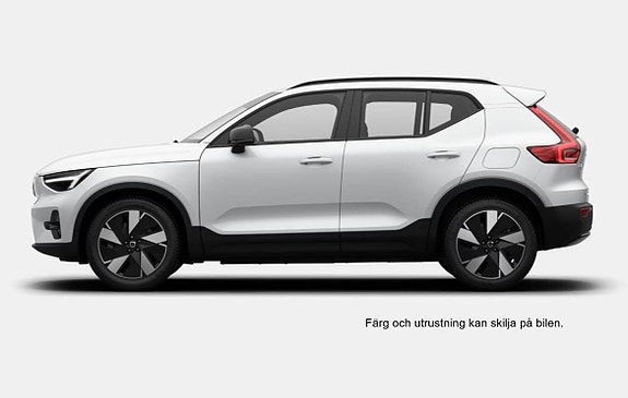 Volvo EX40 2 of 4