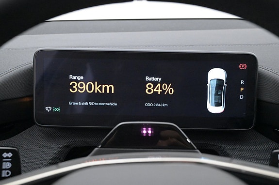 Polestar 4 9 of 27