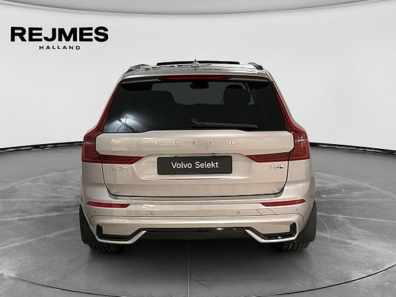 Volvo XC60 8 of 16