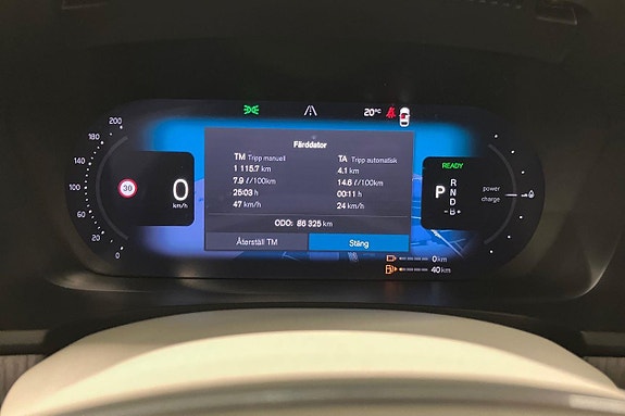 Volvo V90 16 of 30