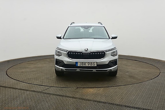 Skoda Kamiq 4 of 13