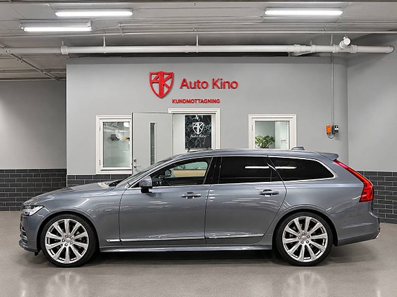 Volvo V90 2 of 9