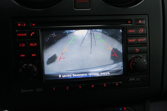 Nissan Qashqai+2 17 of 18