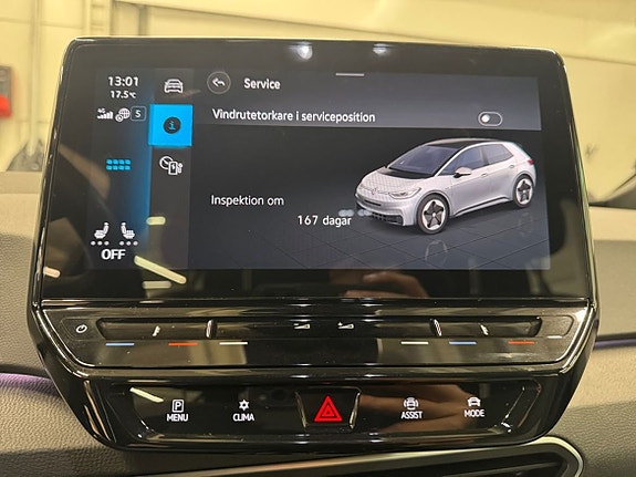 Volkswagen ID.3 19 of 21
