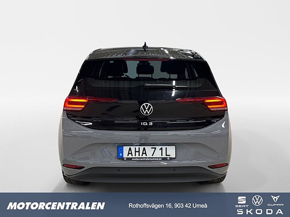 Volkswagen ID.3 4 of 21