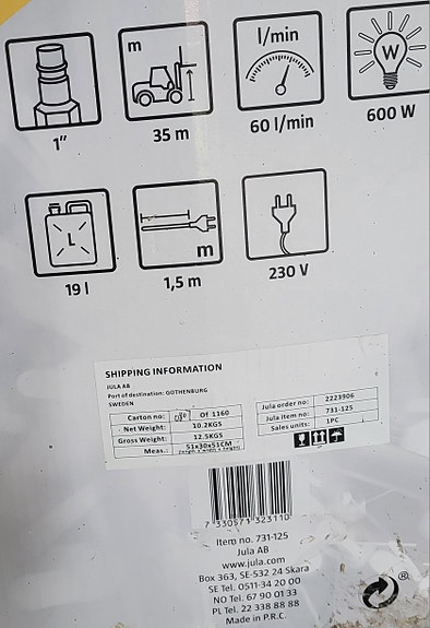 Product image 2 of 3