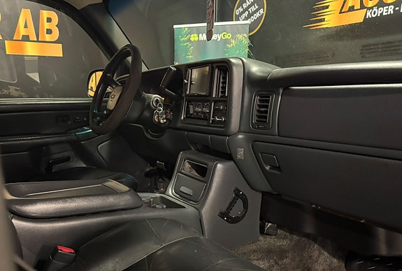 Chevrolet Avalanche 22 of 22