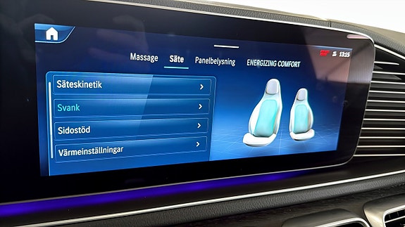 Mercedes-Benz GLS450 d 24 of 26
