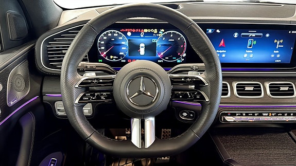 Mercedes-Benz GLS450 d 17 of 26