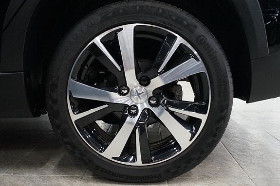 Peugeot 2008 17 of 18