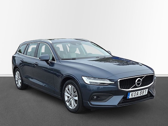 Volvo V60 3 of 3