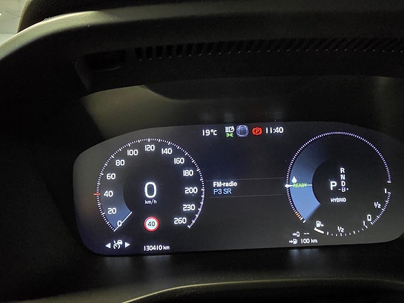 Volvo XC40 12 of 12