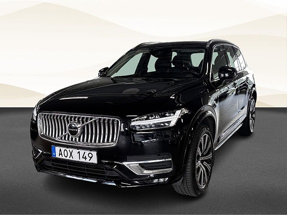 Volvo XC90 18 of 18