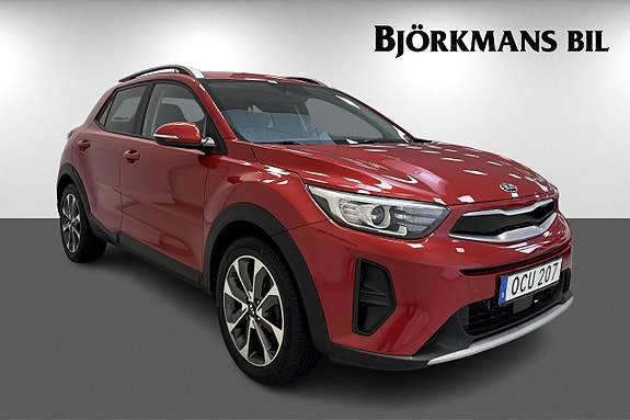 Kia Stonic 3 of 20