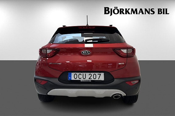 Kia Stonic 5 of 20