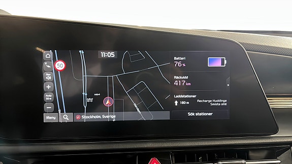 Kia Niro 17 of 17