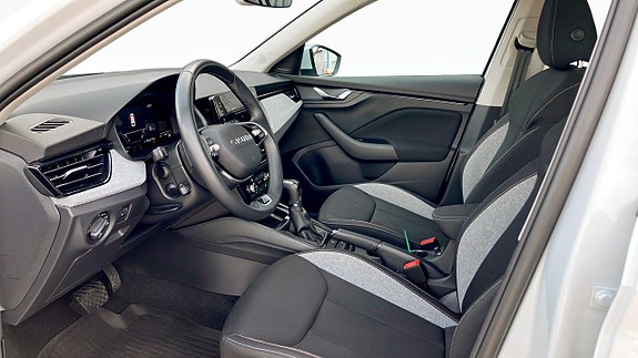 Skoda Kamiq 7 of 12
